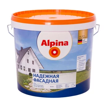 Краска Alpina надежная фасадная 10л