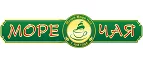 Логотип Море чая